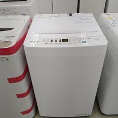 Hisense 洗濯機 22年製 4.5kg     TJ1074