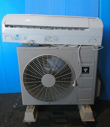 SHARP シャープ ルームエアコン AY-L22N-W/AU-L22NY 2.2kw ～8畳 プラズマクラスター