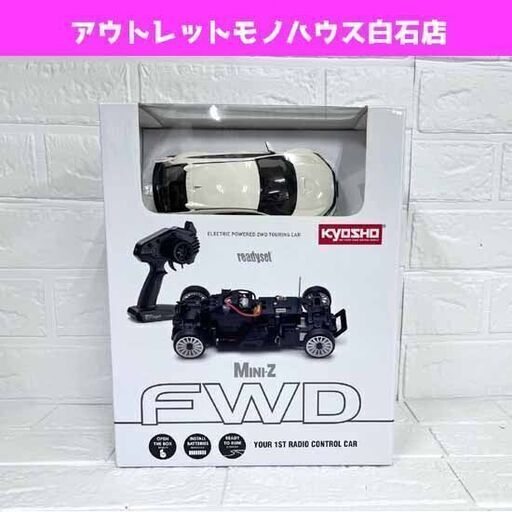 未開封 京商 ミニッツFWDシリーズ MINI-Z FWD ホンダ シビック タイプR チャンピオンシップホワイト レディセッ 32424W ラジコン ☆ 札幌市白石区 白石店