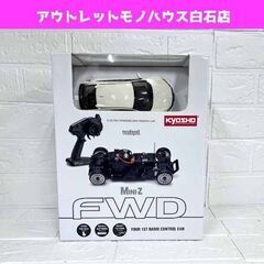 未開封 京商 ミニッツFWDシリーズ MINI-Z FWD ホン...