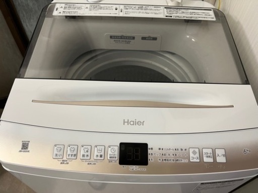 2022年製 Haier ハイアール 洗濯機6キロ