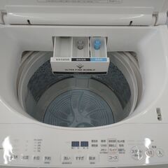 10kg洗濯機/TOSHIBA/東芝/2019年製/AW-10SDE7】