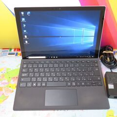 JC04821 マイクロソフト タブレット Surface Pro6 キーボード 第8世代