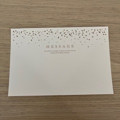 結婚式　ゲストカード 
