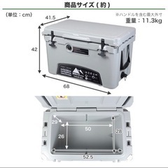 美品　Dolce Sport クーラーボックス　大容量！42.5L