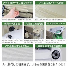 美品　Dolce Sport クーラーボックス　大容量！42.5L