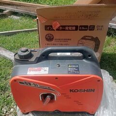 KOSHIN GV-9i ガソリン発電機