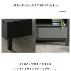 【売り切りセール】完成品☆セラミック柄TVボード幅180cm