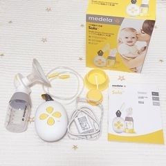 medela メデラ solo ソロ 電動さく乳器 搾乳機