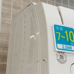 ☆ジモティ割あり☆ TOSHIBA ルームエアコン RAS-G251M 2.2kw 20年製 室内
