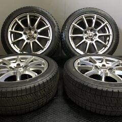 BS BLIZZAK VRX2 215/50R17】スタッドレス【A-TECH SCHNEIDER 17インチ