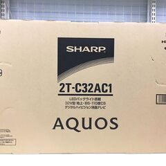 SHARP AQUOS 32V型液晶テレビ 2T-C32AC1 未開封