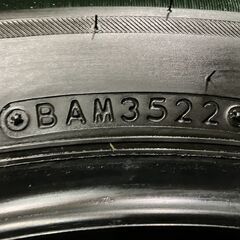 BS BRIDGESTONE BLIZZAK VRX2 195/65R16 16インチ スタッドレス 4本 22年製 バリ溝 ライズ ロッキー等　(MTK374)クレジットカード QRコード決済可能の画像