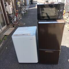 AQUA 2ドア冷蔵庫 AQR-20M 2022年製【トレファク東大阪店】