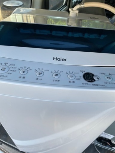 ハイアール洗濯機　2022年