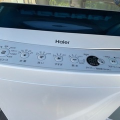 ハイアール洗濯機　2022年　