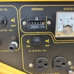 値下げ】ナカトミ エンジン発電機 EG-1000