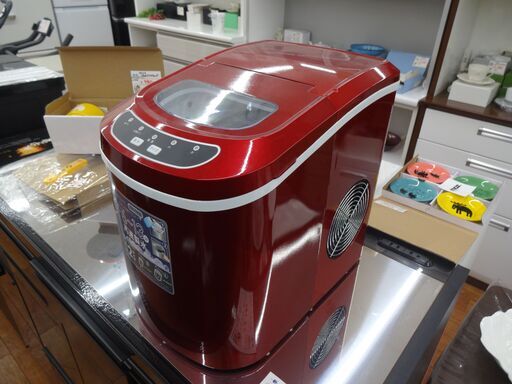 ベルソス 高速製氷機 VSICE02 製氷器【モノ市場東浦店】139