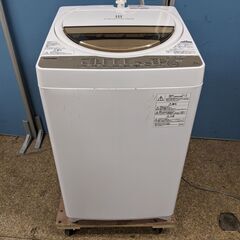 (売約済み)東芝 洗濯機 6.0kg 透力×洗浄力で繊維の奥から...