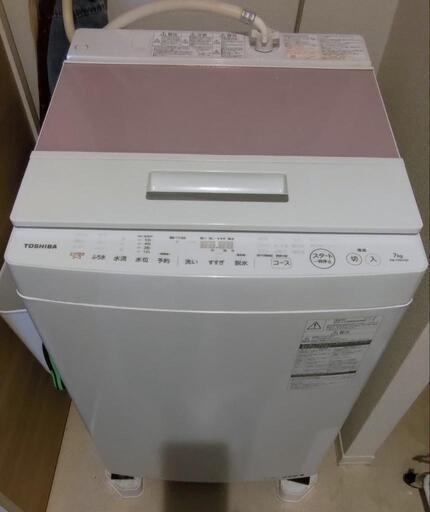 TOSHIBA　洗濯機　AW-7DE-4　７kg　2017年製