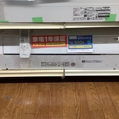 1年保証】エアコン Panasonic CS-J222D