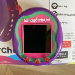 Tamagoychi Uni パープル 初回限定版