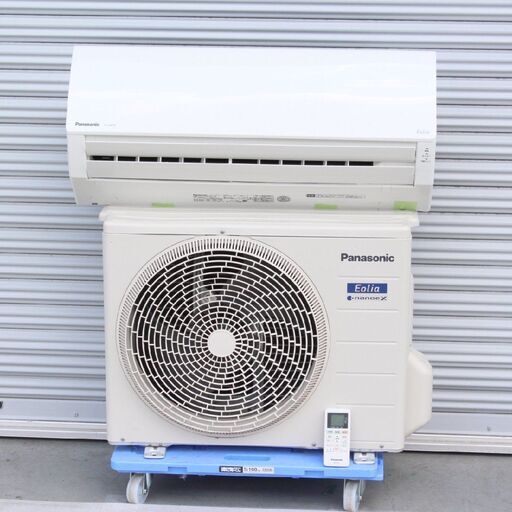 T236) パナソニック 6畳用 2.2kw 単相100V 2019年製 ルームエアコン CS-229CFR-W エオリア 冷房除湿モード エアコン 家電 Panasonic 冷房