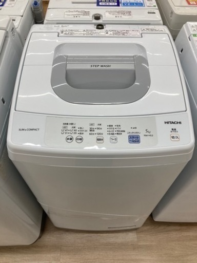 HITACHI(ヒタチ)　全自動洗濯機　NW-H53のご紹介！