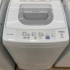 HITACHI(ヒタチ)　全自動洗濯機　NW-H53のご紹介！