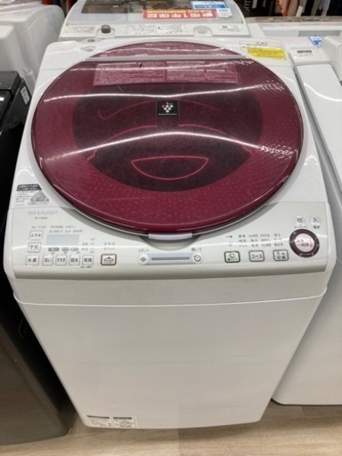 SHARP(シャープ)　全自動洗濯機　ES-TX840-Rのご紹介！