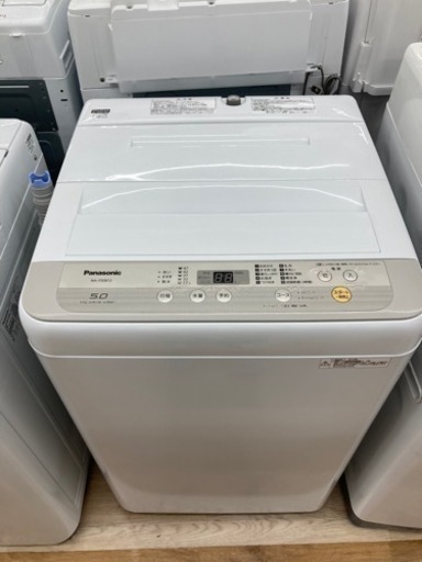 Panasonic(パナソニック)　全自動洗濯機　NA-F50B12のご紹介！