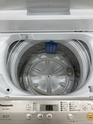 Panasonic(パナソニック) 全自動洗濯機 NA-F50B12のご紹介！ | fis.pe