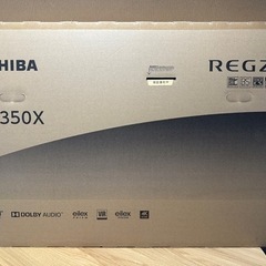 メーカー保証有 東芝レグザ 50インチ4K液晶TV 50C350...