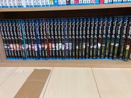 ブラッククローバー1巻〜35巻