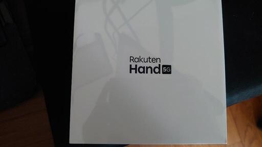 Rakuten Hand 5G ホワイト
