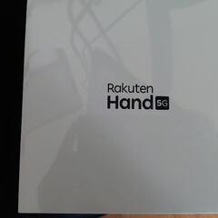 Rakuten Hand 5G ホワイト