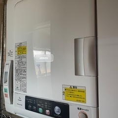 2020年 衣類乾燥機 6kg HITACHI ピュアホワイト【...