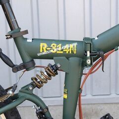 Raychell マウンテンバイク 折りたたみ自転車 26インチ 18段変速 前後サスペンション MTB ノーパンクタイヤ 23-H002J