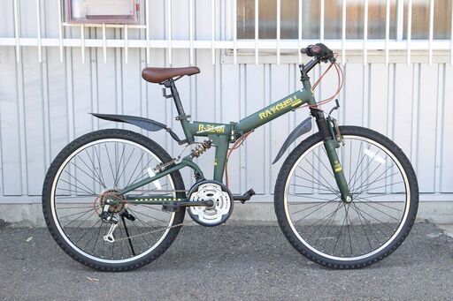Raychell マウンテンバイク 折りたたみ自転車 26インチ 18段変速 前後サスペンション MTB ノーパンクタイヤ 23-H002J