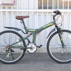 Raychell マウンテンバイク 折りたたみ自転車 26インチ...