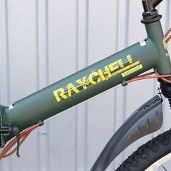 Raychell マウンテンバイク 折りたたみ自転車 26インチ 18段変速 前後サスペンション MTB ノーパンクタイヤ 23-H002J