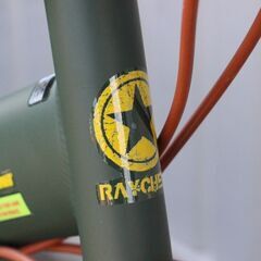 Raychell マウンテンバイク 折りたたみ自転車 26インチ 18段変速 前後サスペンション MTB ノーパンクタイヤ 23-H002J