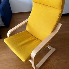 【IKEA】POÄNG　ポエング　チェア　バーチ材・黄色