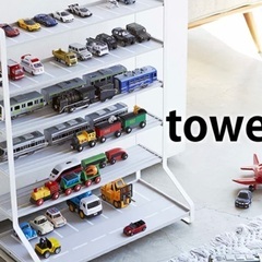 tower　ミニカー＆レールトイラック 