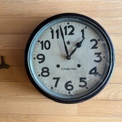 最終値下げ　大きな丸型 KUSAMA TOKEIの古い時計 昭和...