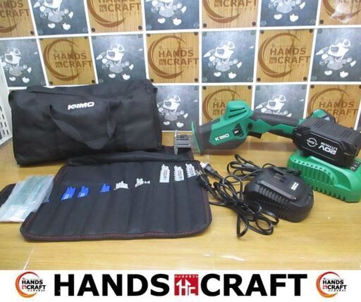 KIMO　QM-9519　レシプロソー　中古品　バッテリ二個20V2.0Ah/4.0Ah　充電器二個　刃多数あり　【ハンズクラフト宜野湾店】