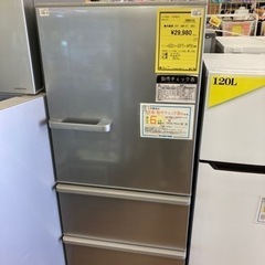 冷蔵庫 アクア AQR-27 - 冷蔵庫 