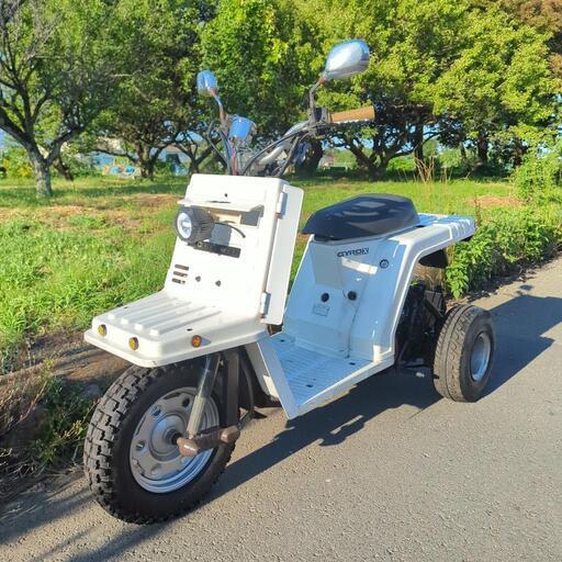 ホンダ ジャイロX TD01 カスタム 実働 軽整備済 ミニカー 原付 バーハン トライク 2人乗り キャノピー バーハン gyro ジャイロUP