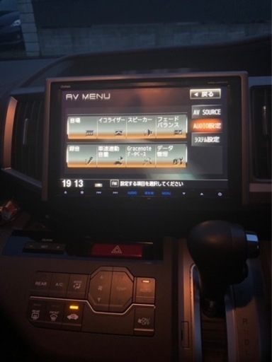Gathers】9インチ デカナビ VXM-135VFNI（Honda | 取扱説明書