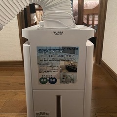 値下げ！］YUASA どこでもエアコン(スポットエアコン)